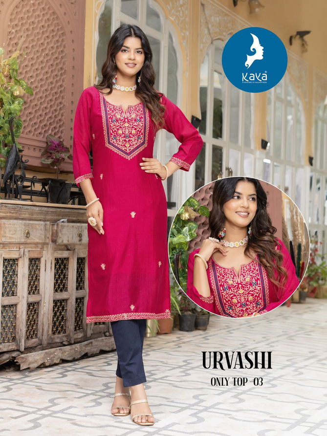 Urvashi By Kaya Vichitra Silk Designer Kurtis Wholesalers In Mumbai
